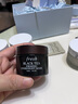 Fresh馥蕾詩(shī)紅茶緊致提拉睡眠面膜30ml補水保濕護膚品  生日禮物女男 曬單實(shí)拍圖
