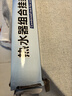 普湃（PURPAVWINNER）熱水器支架電熱水器201不銹鋼掛架隔音保暖空心墻安裝承重保護輔助固定托架加厚隱形承重吊裝掛鉤 曬單實(shí)拍圖
