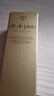 肌膚之鑰（CPB）【會(huì )員試用】全新鉆光精華水體驗禮30ml（濕潤） 曬單實(shí)拍圖