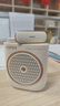 漫步者（EDIFIER）MF2領(lǐng)夾無(wú)線(xiàn)版 小蜜蜂擴音器教師導游導購講解員老師教學(xué)專(zhuān)用上課便攜大功率麥克風(fēng)音箱播放器喇叭 云巖白【領(lǐng)夾無(wú)線(xiàn)版】丨無(wú)線(xiàn)麥+腰帶 曬單實(shí)拍圖