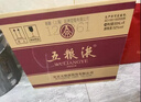 五糧液 普五八代 濃香型白酒 52度 500ml*6 原箱 官方授權 曬單實(shí)拍圖