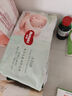 好奇（Huggies）鉑金裝小桃褲紙尿褲M(mǎn)92片(6-11kg)中號尿不濕【消暑散熱】 曬單實(shí)拍圖