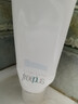 芙麗芳絲（freeplus）洗面奶男女士氨基酸潔面套裝100g*2 曬單實(shí)拍圖
