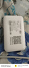 小訊智能【送一年免費(fèi)流量】5G千兆網(wǎng)速移動25款隨身wifi6 新款免預(yù)存雙頻熱點高速全新升級無限制流量無線 鏡面【旗艦版】-贈送1年流量-雙頻 曬單實拍圖