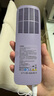 Ulike  【政府補貼】Air4藍寶石冰點(diǎn)脫毛儀去小胡子刮毛刀剃毛器美容儀生日禮物送女友  曬單實(shí)拍圖