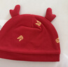 babylove嬰兒胎帽春季紅色新年初生兒滿月寶寶純棉帽子新生兒護(hù)囟門帽 曬單實(shí)拍圖