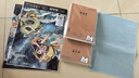 齊心（COMIX）A3學(xué)習書(shū)桌墊學(xué)生考試寫(xiě)字軟墊板 作業(yè)繪畫(huà)書(shū)法墊板 環(huán)保EVA書(shū)寫(xiě)墊板 中高考文具DS-329  藍色 曬單實(shí)拍圖