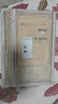 得力(deli)雙層網(wǎng)紗拉鏈袋文件袋一年級文具袋透明學(xué)科分類(lèi)袋 試卷作業(yè)科目袋 5科混裝 曬單實(shí)拍圖