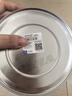 美贊臣（MeadJohnson）港版藍臻 荷蘭原裝進(jìn)口 富含乳鐵蛋白 嬰幼兒奶粉 【曬單贈禮】藍臻2段*6罐 效期27年5月 曬單實(shí)拍圖