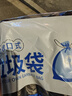 抽繩手提式垃圾袋 加厚家用垃圾分類(lèi)自動(dòng)收口廚余垃圾混色隨機 5卷抽繩款-顏色隨機 曬單實(shí)拍圖