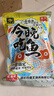 釣魚王 魚餌今晚吃魚鯽魚鯉魚餌料野釣黑坑魚餌料釣魚魚食 今晚吃魚400g 曬單實拍圖