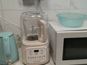 九陽(yáng)低音破壁機家用全自動(dòng)豆漿機輕音榨汁料理機1.2L精巧小型2-3人用五谷雜糧破壁機P199 曬單實(shí)拍圖