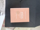 阿蒂仙之香【唯一官方】香水小樣1.5ml*3/1.5ml*2+25g 禮物隨行香氛試享裝 隱凡之路馥郁+狂戀苦艾+玫瑰香皂 曬單實(shí)拍圖