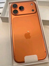 Apple/蘋(píng)果 iPhone 17 Pro Max 256GB 星宇橙色 支持移動(dòng)聯(lián)通電信5G 雙卡雙待手機 曬單實(shí)拍圖