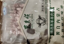 東來(lái)順 調理羊肉串孜然味400g(約16串) BBQ燒烤炸串 清真中華老字號  曬單實(shí)拍圖