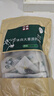 川奈良品 內蒙古肉干肉脯正宗手撕風(fēng)干牛肉干條零食品真空裝散裝1斤 原味 曬單實(shí)拍圖