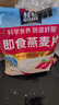 桂格（QUAKER）即食燕麥片1000克袋裝 營(yíng)養早餐 膳食纖維 零添加白砂糖 曬單實(shí)拍圖