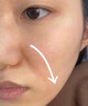 Losoki瑞士進(jìn)口377面膜美白補(bǔ)水淡斑提亮膚色女男士抗皺緊致抗衰老熬夜 曬單實(shí)拍圖