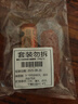 喜旺大塊肉老火腿350g*2青島老火腿即食熟食山東特產(chǎn)下酒菜火腿腸 曬單實(shí)拍圖