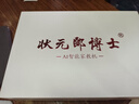 榮耀平板X9【國(guó)家補(bǔ)貼】11英寸平板電腦6+128GB高刷護(hù)眼屏 80天超長(zhǎng)待機(jī) 全金屬一體機(jī)身星空灰 曬單實(shí)拍圖
