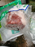 大莊園內蒙谷飼原切羔羊后腿肉凈重2斤【歐盟認證】生鮮羊肉 火鍋 曬單實(shí)拍圖