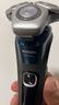 飛利浦（PHILIPS）電動(dòng)剃須刀旋護新5系Pro旗艦同款微提切科技高端刮胡刀升級清潔倉 父親生日禮物 5831升級款 曬單實(shí)拍圖