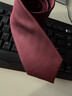 諾斯.馬丁25秋季新品高檔真絲領(lǐng)帶男士結婚禮新郎商務(wù)西裝暗酒紅色高級感 酒紅色 145cm*7.5cm 曬單實(shí)拍圖