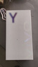 vivo Y500 8GB+256GB 冰川藍(lán) 8200mAh超薄藍(lán)海電池 IP69+滿級防水 越級旗艦外觀 耐用抗摔 AI手機(jī) 曬單實(shí)拍圖
