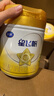 飛鶴星飛帆3段 A2 β-酪蛋白奶源 嬰幼兒奶粉 水解乳清蛋白 708g 3段 708g 6罐 (詢(xún)客服領(lǐng)加贈禮) 曬單實(shí)拍圖