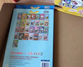 【當當】大中華尋寶記全套31冊32冊 36冊55冊新書(shū)寧夏尋寶記 山西尋寶記 黑龍江云南江蘇廣西尋寶記 隨機贈品 恐龍世界尋寶記神獸發(fā)電站小劇場(chǎng)神獸圖鑒【7-14歲】 大中華尋寶記（1-20冊） 曬單實(shí)拍圖