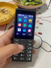 諾基亞（NOKIA）125 4G全網(wǎng)通移動(dòng)聯(lián)通電信廣電 2.4英寸 老人老年按鍵直板學(xué)生兒童備用手機 雙卡雙待 鈦灰色 曬單實(shí)拍圖
