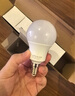 雷士（NVC）燈泡LED超亮球泡7瓦E14螺口光源節能燈家用白光 5只裝 二級能效 曬單實(shí)拍圖