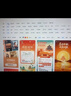 【學(xué)生年卡119元】WPS大會(huì )員1年 論文排版外文翻譯PPT模板PDF編輯WPS大會(huì )員年卡  填寫(xiě)手機號直充到賬 限購1件 【月均僅需8.2元】WPS大會(huì )員2年 曬單實(shí)拍圖