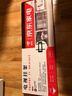 津贏(yíng) 電視掛架40-80英寸固定壁掛架電視支架小米海信創(chuàng  )維索尼樂(lè )視康佳TCL海爾華為智慧屏液晶壁掛架子 曬單實(shí)拍圖