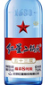 紅星二鍋頭 藍瓶綿柔8純糧  清香型  口糧酒 特產(chǎn)禮品 節日送禮 53度 750mL 6瓶 整箱裝 曬單實(shí)拍圖