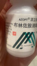 【原研進(jìn)口】派立明 布林佐胺滴眼液 5ml:50mg/盒 曬單實(shí)拍圖