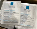 理膚泉【孫穎莎推薦】B5面膜PRO10片套裝 補水保濕舒緩泛紅護膚品禮物 曬單實(shí)拍圖