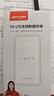 影騰隨身wifi三網(wǎng)通用無(wú)線(xiàn)wi-fi6免插卡移動(dòng)聯(lián)通電信無(wú)限制便攜式4G高速隨行網(wǎng)絡(luò )通用流量2025款5GHF 【三網(wǎng)通6000毫安充電款】+續航翻倍全國通用 曬單實(shí)拍圖