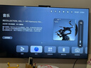 華為Vision智慧屏 5 65英寸 鴻蒙AI搜片 Super MiniLED鴻鵠畫(huà)質(zhì)國家補貼MateTV同源靈犀遙控平板電視機 曬單實(shí)拍圖