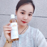 BUV金盞花爽膚水收縮毛孔補水濕敷保濕精華去黃閉口控油緊致抗皺進口 曬單實拍圖