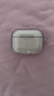 圖拉斯【重磅新品】O3L耳機殼適用蘋(píng)果airpods pro3保護套airpods Pro三代耳機保護殼防摔全包硅膠 藍色 曬單實(shí)拍圖