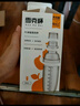 PAKCHOICE雪克杯套裝暴打手打檸檬茶工具雪克壺茶奶工具調酒器碎冰搗汁棒 曬單實(shí)拍圖
