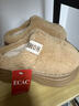 ECAC8.0CM厚底棉拖鞋女款2025新款秋冬外穿增高防滑保暖毛絨棉拖鞋女 米咖【8.0增高防滑】久行不累腳 36 /37【適合35/36腳穿】 曬單實(shí)拍圖