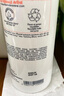 雅漾（Avene）三重保濕盈潤乳400ML 保濕補水滋潤告別干癢 身體乳液面霜禮物 曬單實(shí)拍圖