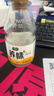 養味（yanwee） 養味網(wǎng)紅學(xué)生早餐果味奶多種口味220g/瓶冷熱皆宜 草莓香蕉哈密瓜椰子芒果抹茶 6瓶 曬單實(shí)拍圖