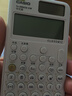 卡西歐（CASIO）fx-999CNCW科學(xué)函數計算器 宋浩老師推薦 fx-991CN升級12大功能大學(xué)社會(huì )人士學(xué)習考研考試白色 曬單實(shí)拍圖