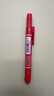 斑馬牌（ZEBRA）按動(dòng)記號筆 油性彩色標記筆/物流大頭筆/簽字筆 P-YYSS6 紅色 曬單實(shí)拍圖