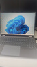 神舟牧歌【2025新款英特爾+酷睿i7獨顯】手提筆記本電腦高性能金屬輕薄本全能設計便攜商務(wù)辦公學(xué)生游戲本 【辦公娛樂(lè )】英特爾15代pro銀-高清護眼屏 16G內存+256G極速固態(tài)【豪華大禮包】 標準 曬單實(shí)拍圖