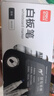 得力(deli)粗頭可擦易擦白板筆耐磨耐用 辦公文具會(huì )議老師培訓教學(xué) 2黑1紅1藍混色 4支/盒 SK223 曬單實(shí)拍圖