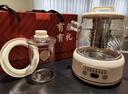 心意滿(mǎn)滿(mǎn)教師節禮物女老師實(shí)用有紀念意義送員工禮品養生壺電燉杯伴手禮盒 白色;機械 曬單實(shí)拍圖